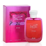 Women Perfume Set,Hawas Pink & Candy Eau De Parfum,Long Lasting Floral Fruity Scent,100ml Each Women Fragrance Gift Set For Daily Party Dating - Image 3