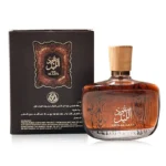 Arabian Brand Perfume High-end Men's Perfume Musk Oud And Cedarwood Woody Scent Long-lasting And Charm Men's Eau De Toilette - Image 10