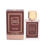 Arabian Brand Perfume Classic Cologne Creamy Muffin Woody Scent Long-lasting Fresh Unisex Fragrance Spray Charming Perfume 30ml - Image 8