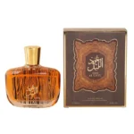 Arabian Brand Perfume High-end Men's Perfume Musk Oud And Cedarwood Woody Scent Long-lasting And Charm Men's Eau De Toilette - Image 8