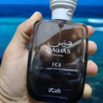 Rasasi Hawas Ice For Him EDP 100ml 3.4oz Men's Fresh Summer Cologne