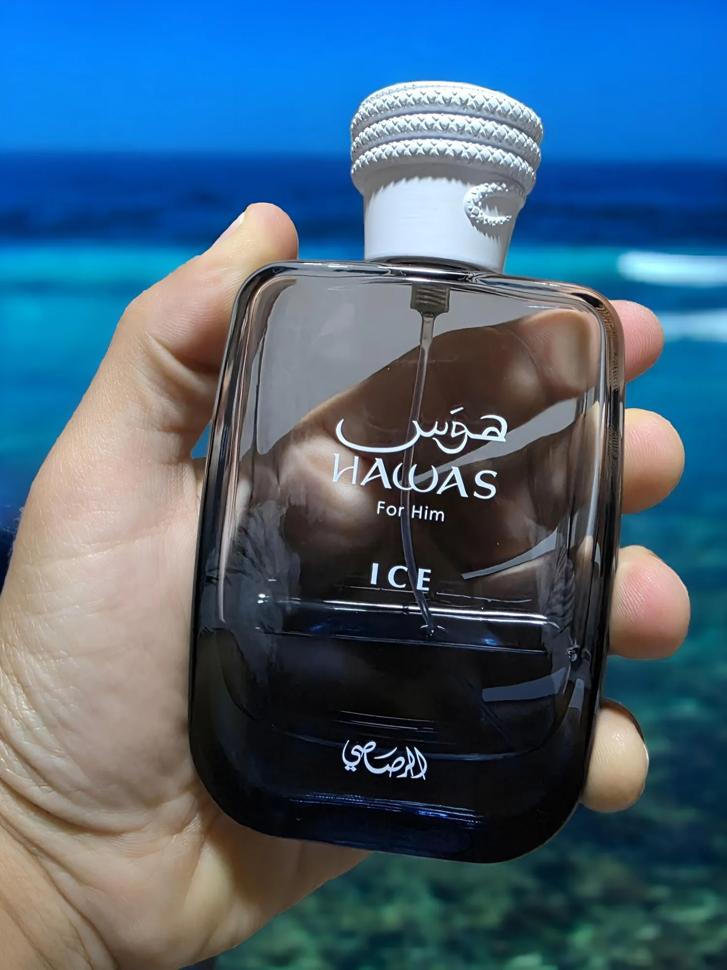 Sffbca677506447de966ee1408ec689d8Z.webp Rasasi Hawas Ice For Him EDP 100ml 3.4oz Men's Fresh Summer Cologne - Image 1